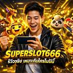 superslot666